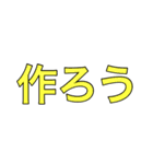 ワールドピース（世界平和MIX)（個別スタンプ：9）