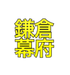 ワールドピース（世界平和MIX)（個別スタンプ：10）