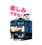 機関車 Big スタンプ（個別スタンプ：12）