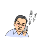 マサキ会長のお仕事スタンプ（個別スタンプ：8）