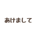 スタンプは添えるだけ（個別スタンプ：2）