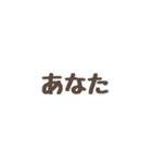 スタンプは添えるだけ（個別スタンプ：5）