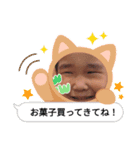 うちのまなてぃ（個別スタンプ：2）