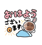 うちのまなてぃ（個別スタンプ：5）