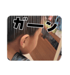 うちのまなてぃ（個別スタンプ：7）