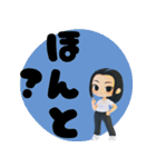 たばこ 女性（個別スタンプ：8）