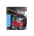 小長野鉄道⑯（個別スタンプ：2）