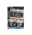 小長野鉄道⑯（個別スタンプ：27）