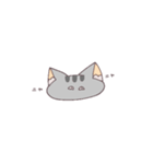 愉快なぎょうざとかんしゃするねこ（個別スタンプ：24）