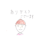 かわいい女の子の手書きスタンプ（個別スタンプ：1）