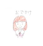 かわいい女の子の手書きスタンプ（個別スタンプ：4）