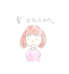 かわいい女の子の手書きスタンプ（個別スタンプ：5）