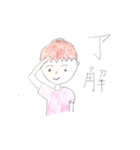 かわいい女の子の手書きスタンプ（個別スタンプ：6）