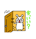 のんびり屋のうさぎさん（個別スタンプ：2）