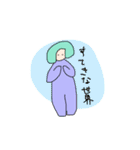 カラフル惑星人（個別スタンプ：5）