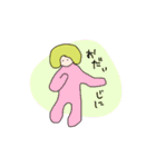 カラフル惑星人（個別スタンプ：8）
