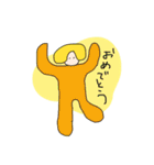 カラフル惑星人（個別スタンプ：13）