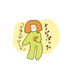 カラフル惑星人（個別スタンプ：22）