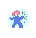 カラフル惑星人（個別スタンプ：24）