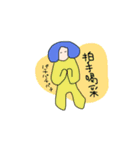 カラフル惑星人（個別スタンプ：27）