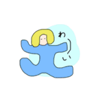 カラフル惑星人（個別スタンプ：28）