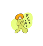 カラフル惑星人（個別スタンプ：29）