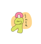 カラフル惑星人（個別スタンプ：32）