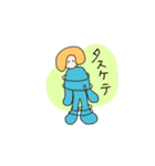 カラフル惑星人（個別スタンプ：33）