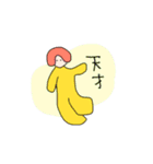 カラフル惑星人（個別スタンプ：34）