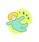 カラフル惑星人（個別スタンプ：39）