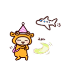 ちびみもちの日常3～格ゲー編～（個別スタンプ：21）
