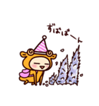 ちびみもちの日常3～格ゲー編～（個別スタンプ：27）