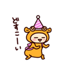 ちびみもちの日常3～格ゲー編～（個別スタンプ：32）