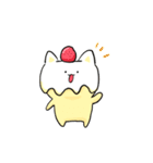 甘ねこ（個別スタンプ：1）