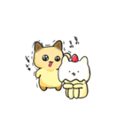 甘ねこ（個別スタンプ：2）