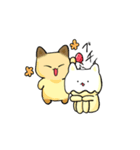 甘ねこ（個別スタンプ：3）