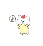 甘ねこ（個別スタンプ：5）