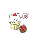 甘ねこ（個別スタンプ：7）