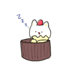 甘ねこ（個別スタンプ：8）