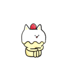 甘ねこ（個別スタンプ：11）