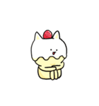 甘ねこ（個別スタンプ：12）