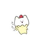 甘ねこ（個別スタンプ：13）
