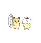 甘ねこ（個別スタンプ：15）