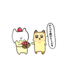 甘ねこ（個別スタンプ：18）