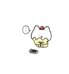 甘ねこ（個別スタンプ：19）