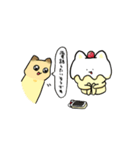 甘ねこ（個別スタンプ：20）
