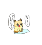 甘ねこ（個別スタンプ：22）
