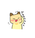 甘ねこ（個別スタンプ：26）