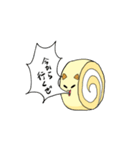 甘ねこ（個別スタンプ：29）