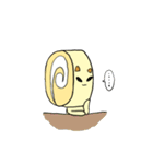 甘ねこ（個別スタンプ：35）
